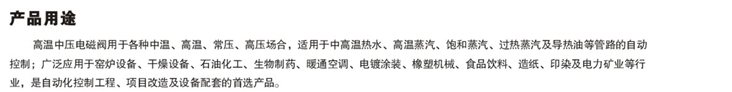 ZCGߜЉ늴ya(chn)Ʒ;
