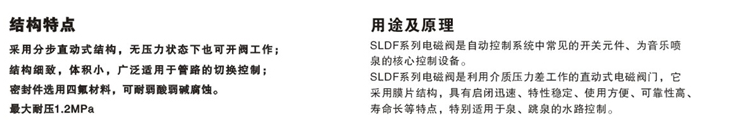 SLDFȪ늴yY(ji)(gu)c;ԭ