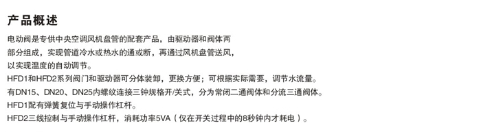 (ni)z늄(dng)ya(chn)Ʒ